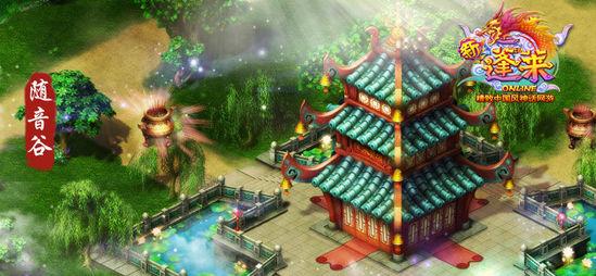 肺气不足怎么调养？游戏画面
