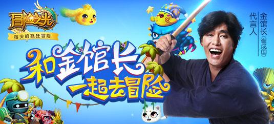 聚焦宁夏两会丨人大代表佘瑞东：建设良种繁育基地，推动海原高端肉牛产业发展