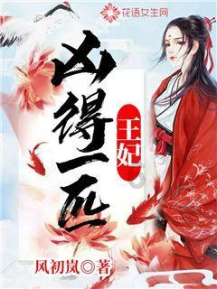 现代轿车拼拼看