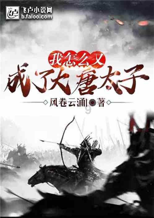 技嘉白色三件套开箱,rgb拉满图赏,完美无色差